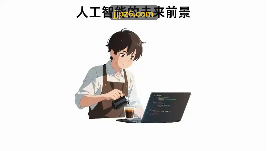 J9科普：失眠认知行为疗法